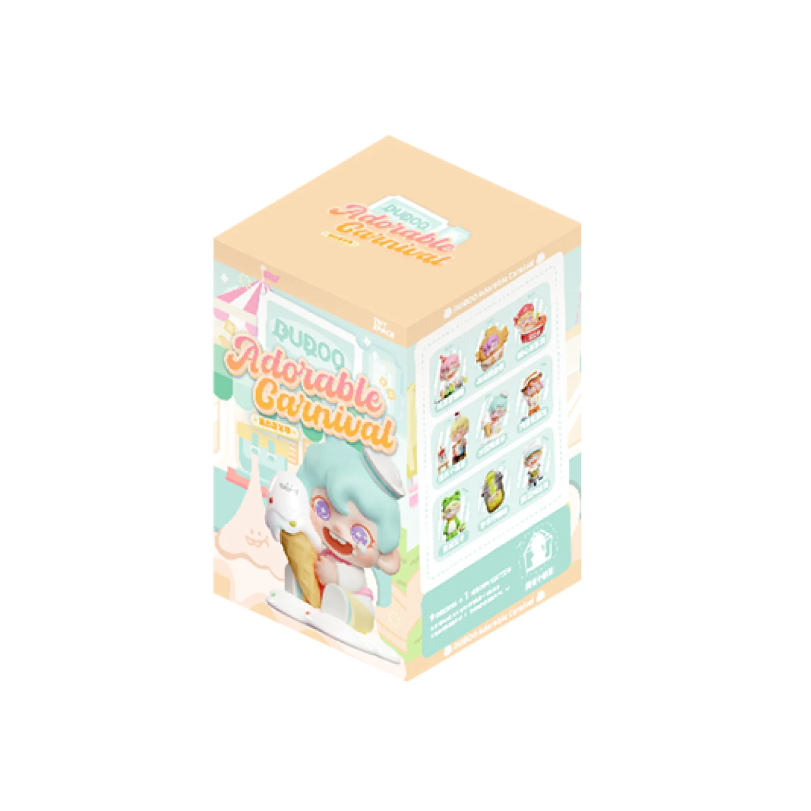 DUDOO Joyful Carnival Series - Image 7